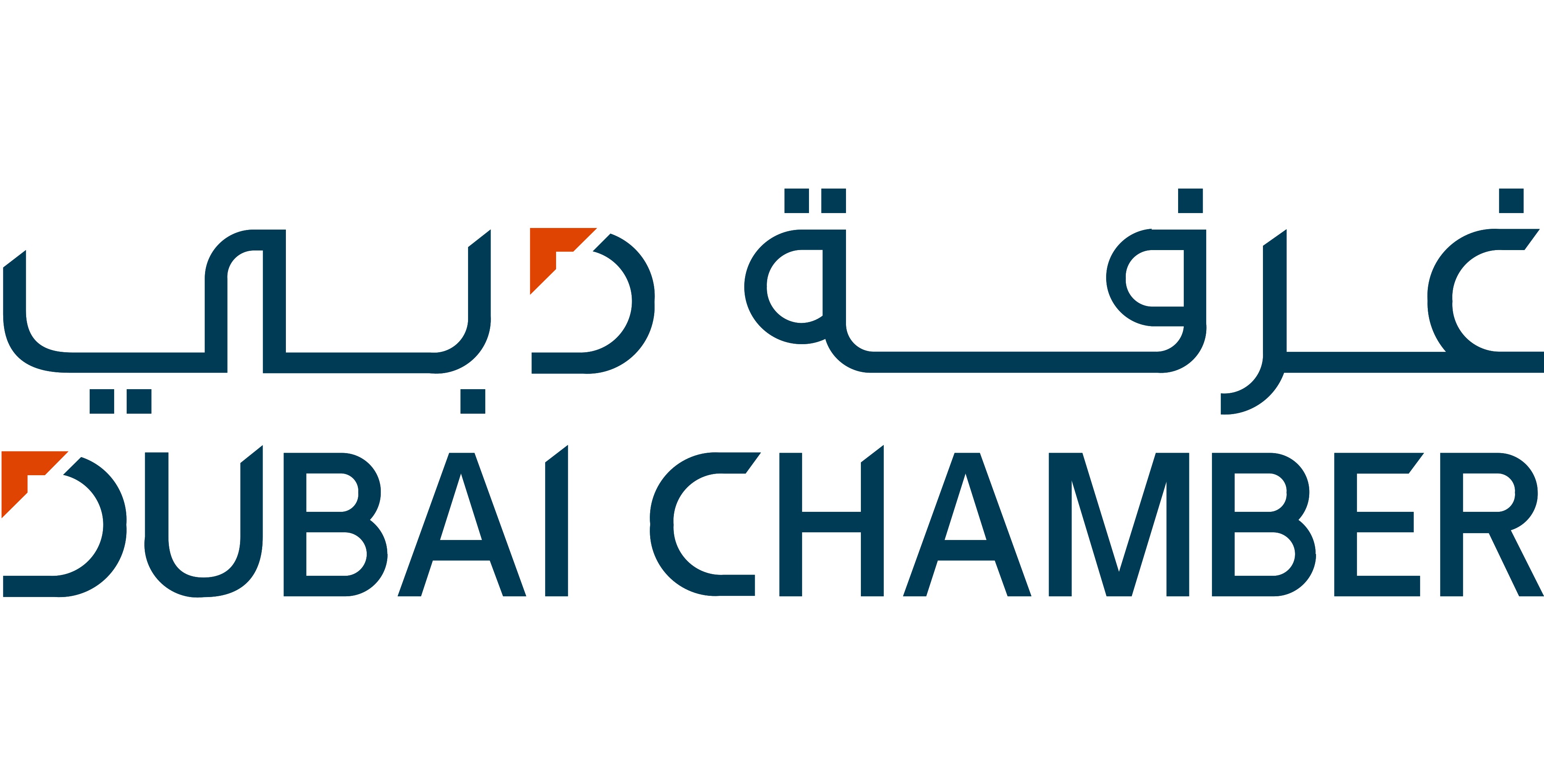 Dubai Chamber